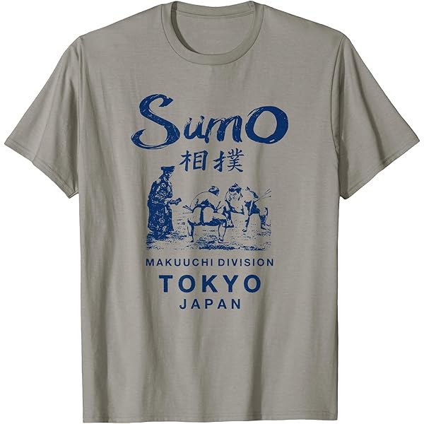 Amazon.com: TOKYO Japanese Style Japan Vintage 1982 Retro
